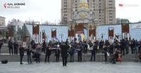 Orchestra din Kiev interpretează imnul Ucrainei în timp ce trupele ruse înaintează spre capitală - VIDEO (sursa foto: captură video YouTube / No Comment TV)
